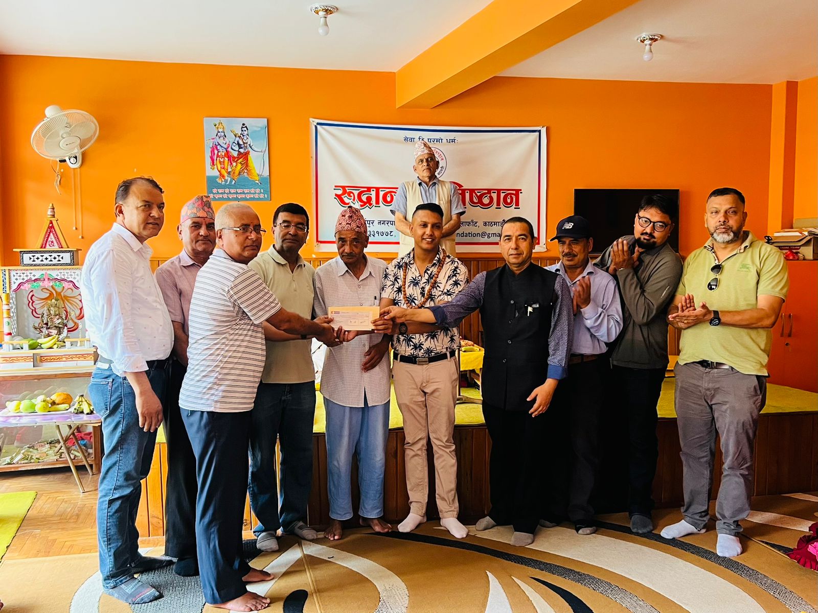 Support to Oldage Home