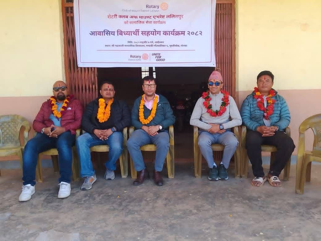 Support to school students at Shree Bhadrakali secondary school Gorkha