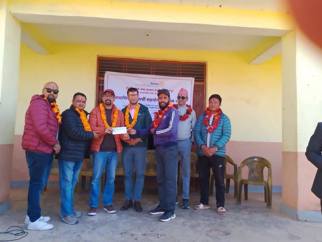 Support to school students at Shree Bhadrakali secondary school Gorkha