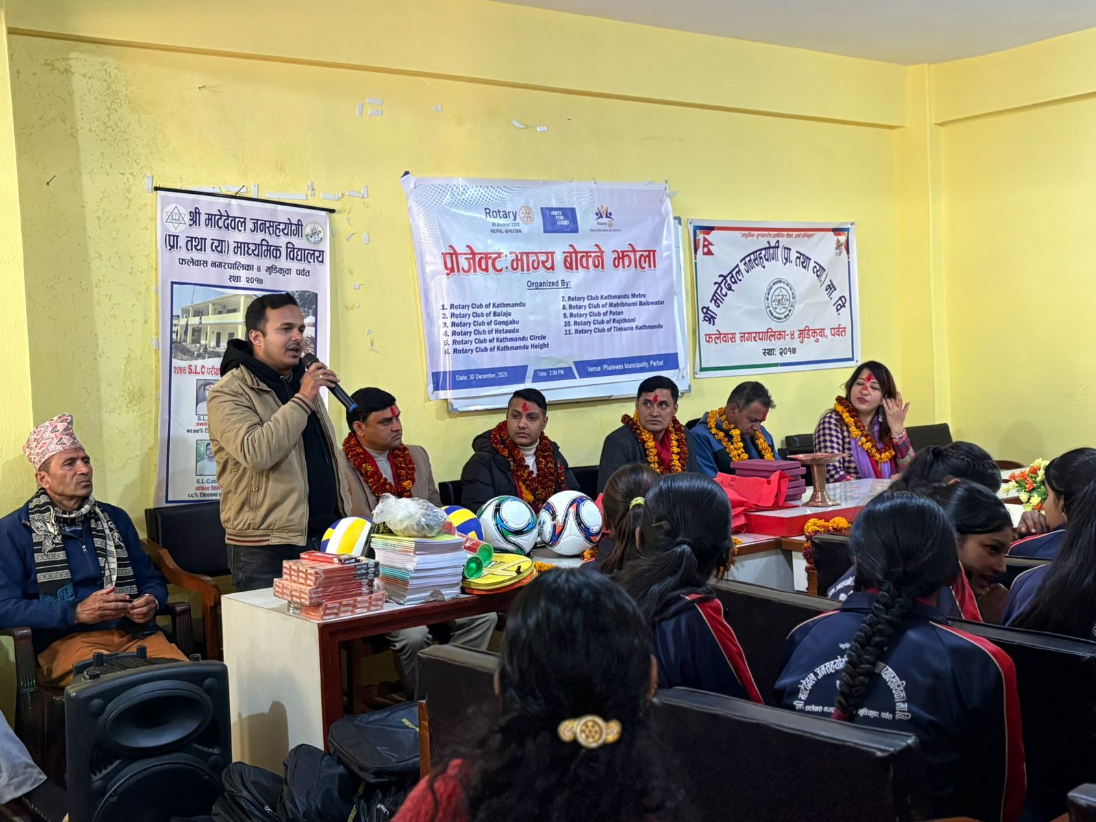 Project Bhagya Bokne Jhola - Parbat