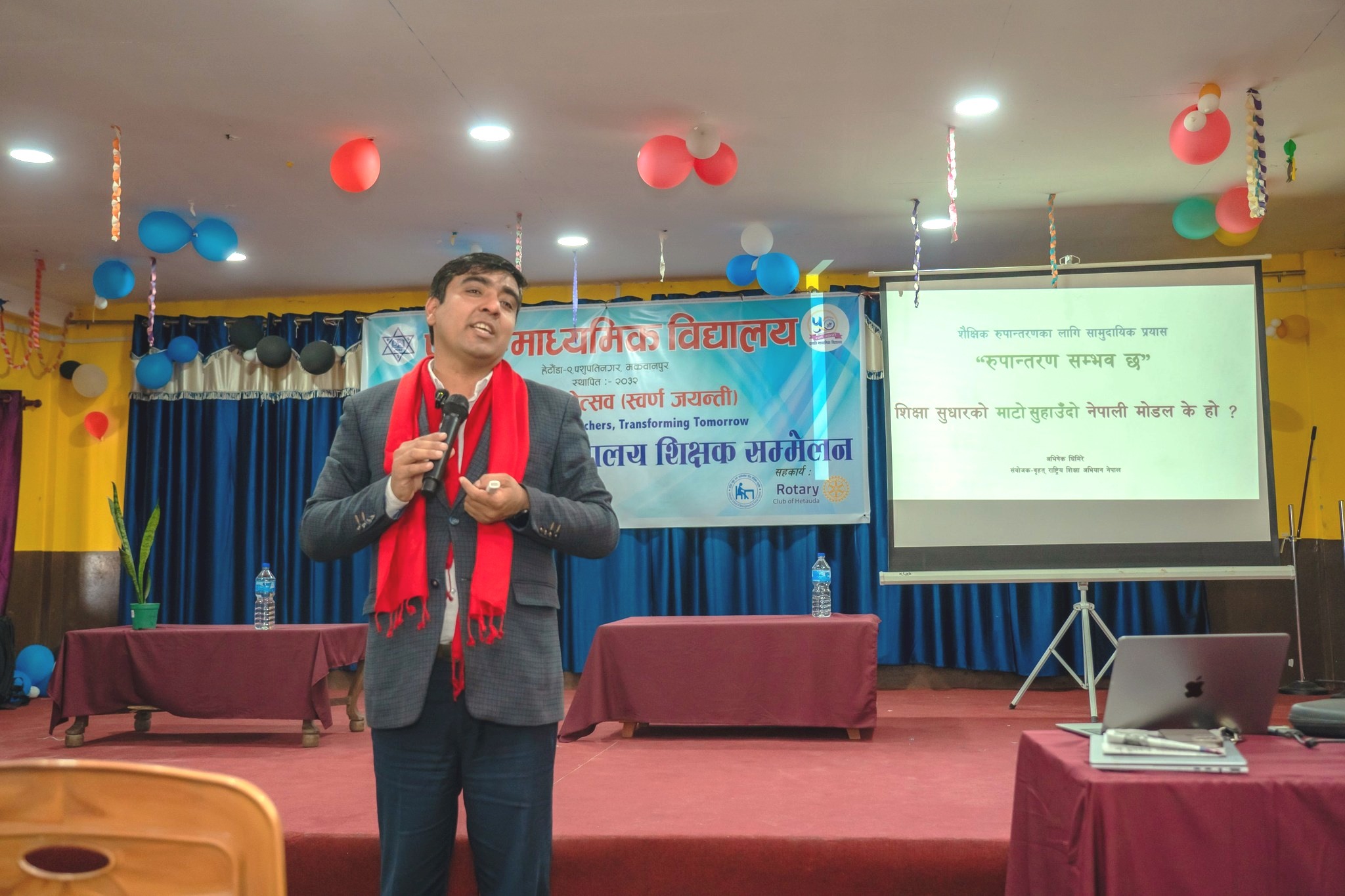 Teachers’ Conference held in Hetauda