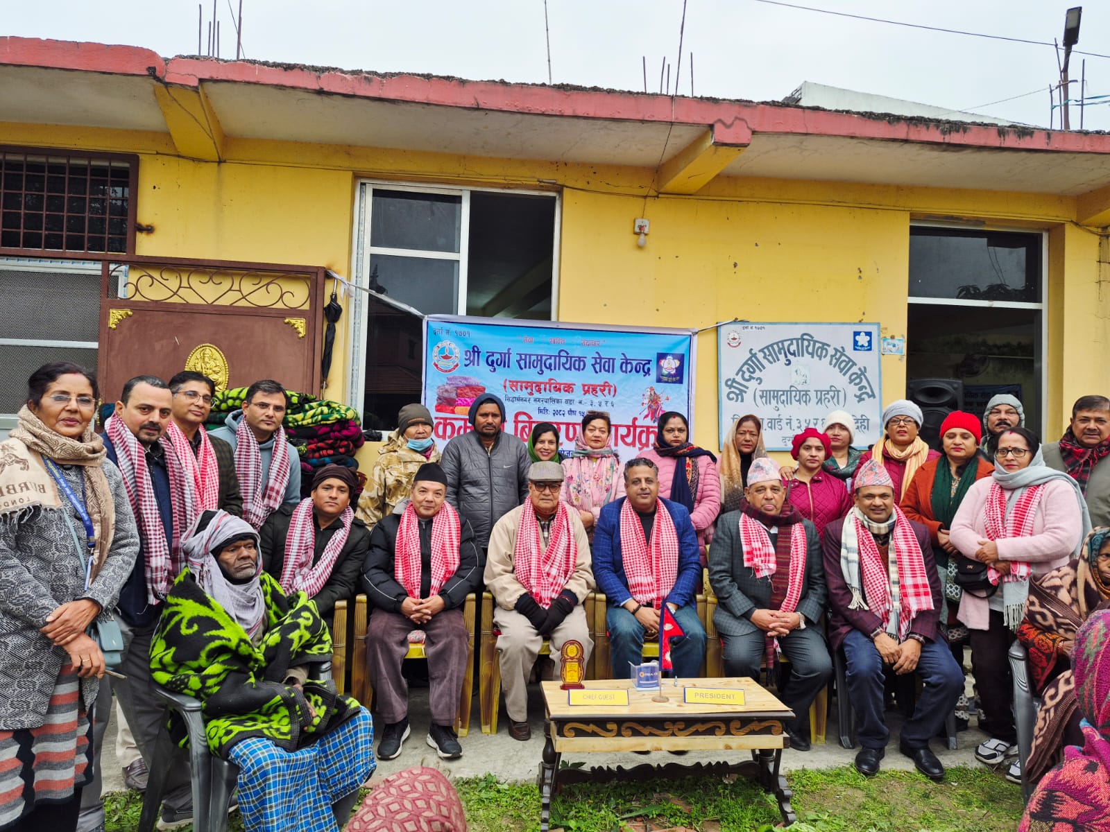 RC. Bhairahawa Distributes Blankets to the Needy People in Bhairahawa.