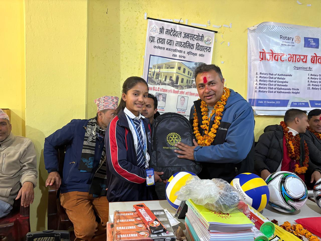 School bag (Bhaga Bokne Jhola),  uniforms, sports materials distribution