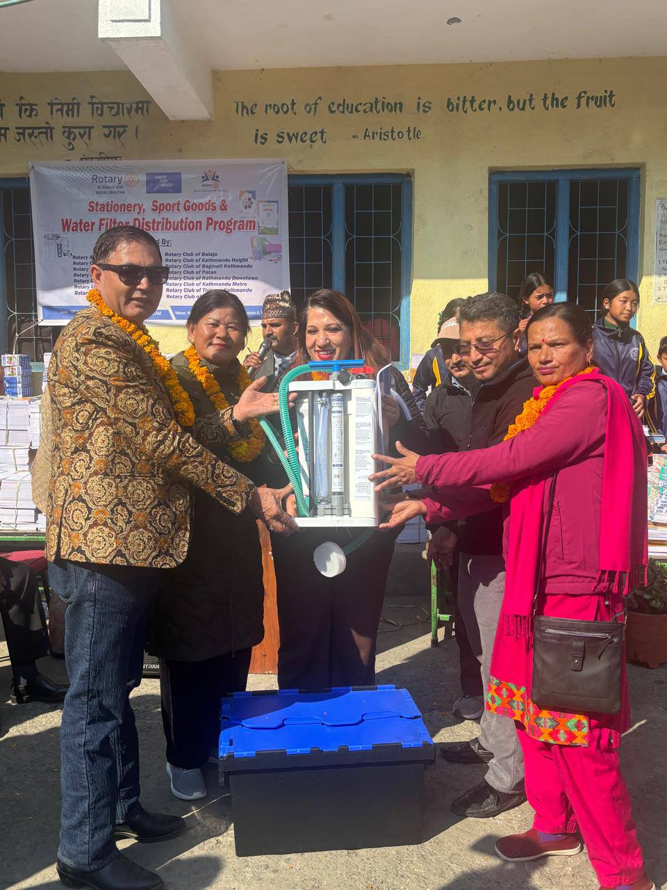 Educational Materials  (Copy, Stationary, Football, etc ) Distribution