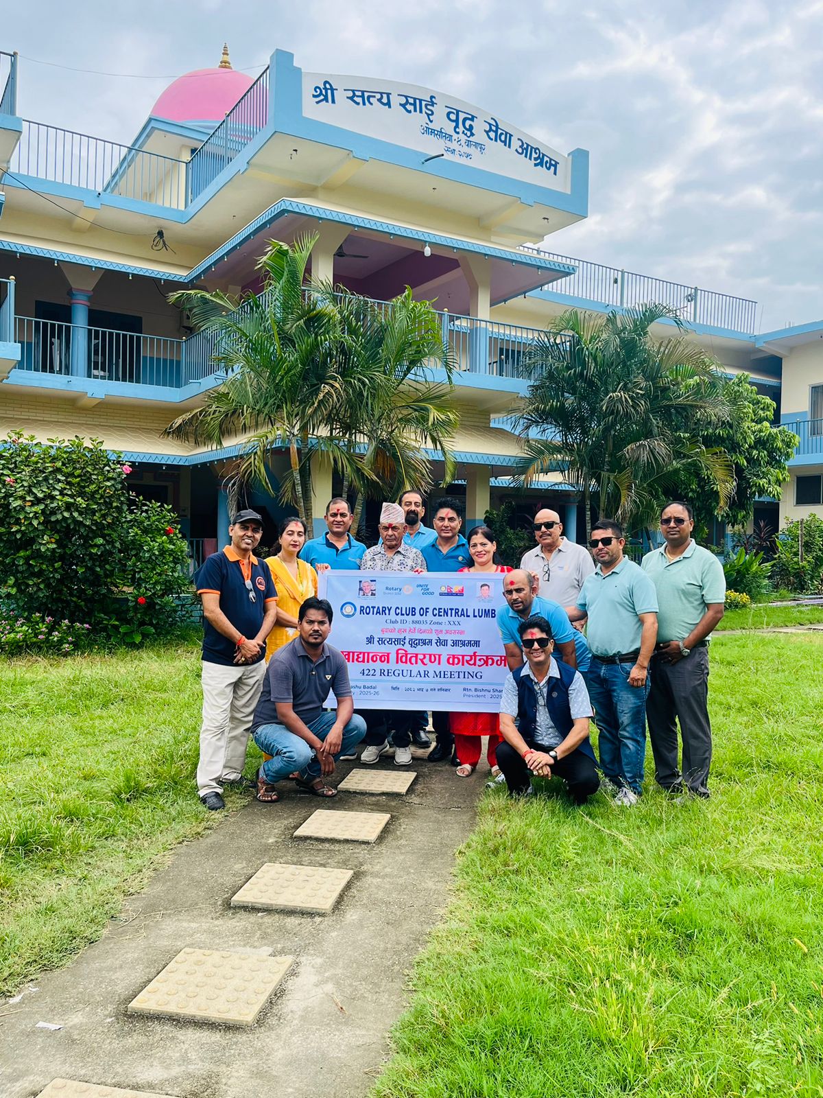 Celebrating Kushe Amawasya & Fathers Day with Service to Elders