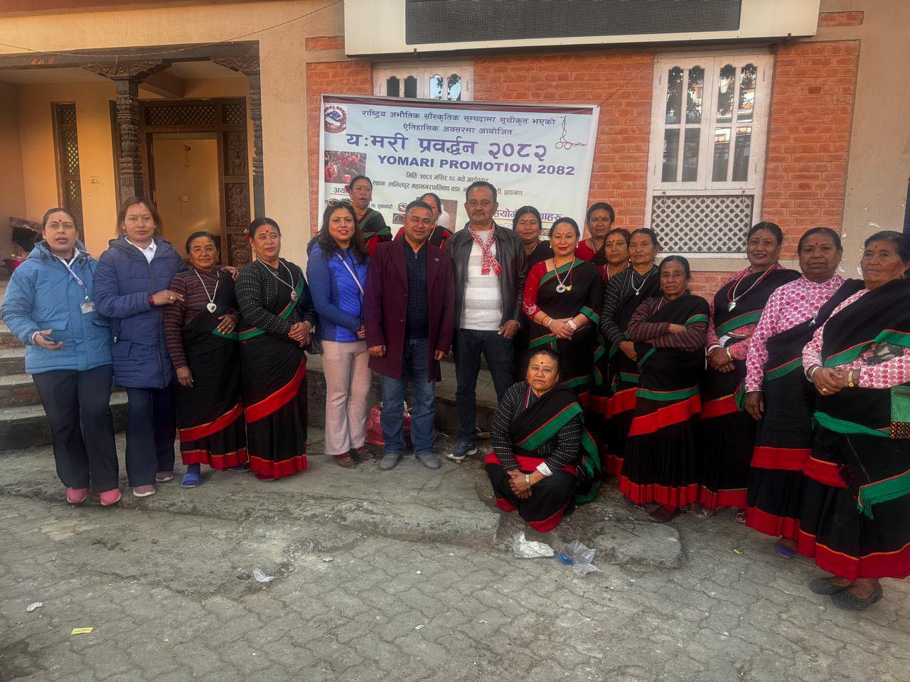 Empowering Hands Through Traditional Yomari Making