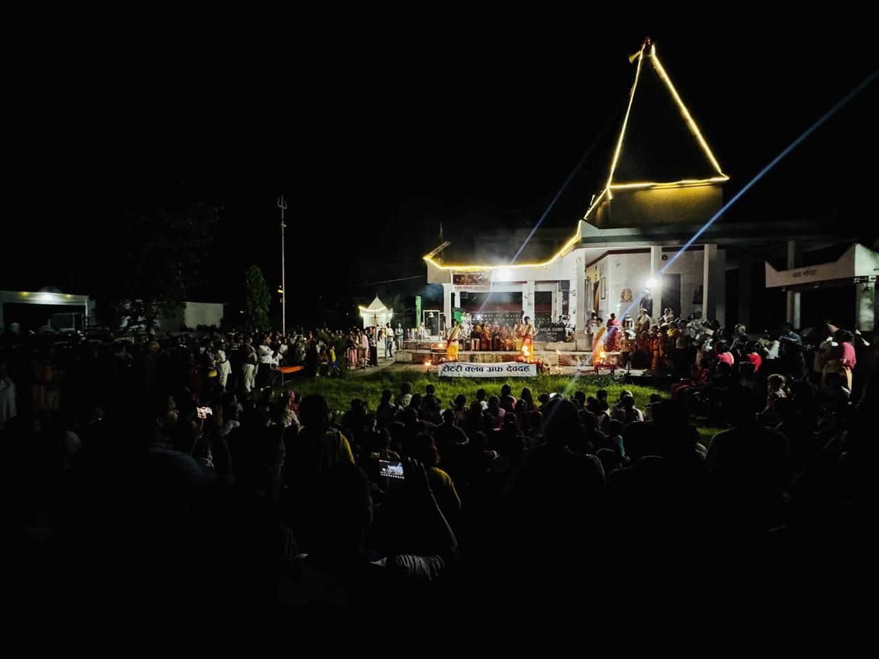 Sandhaya Aarati Program