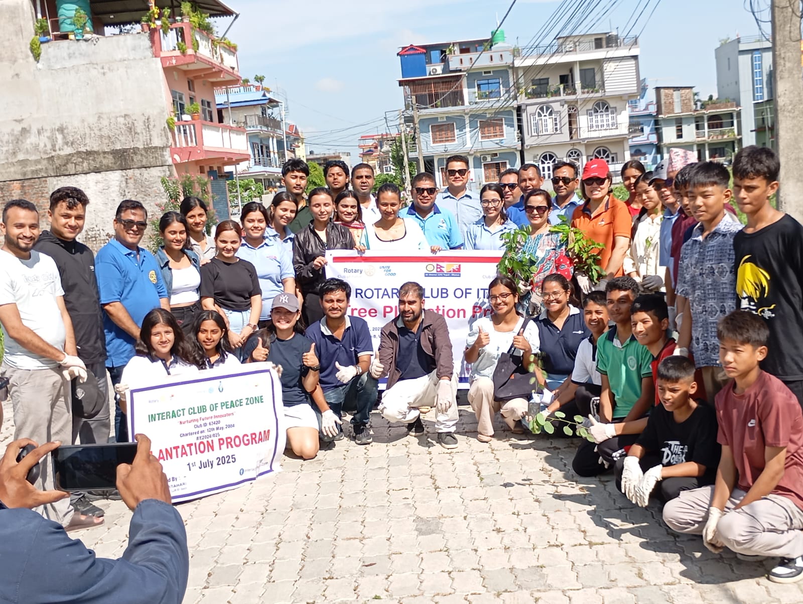 Tree Plantation Program (July 01, 2025)