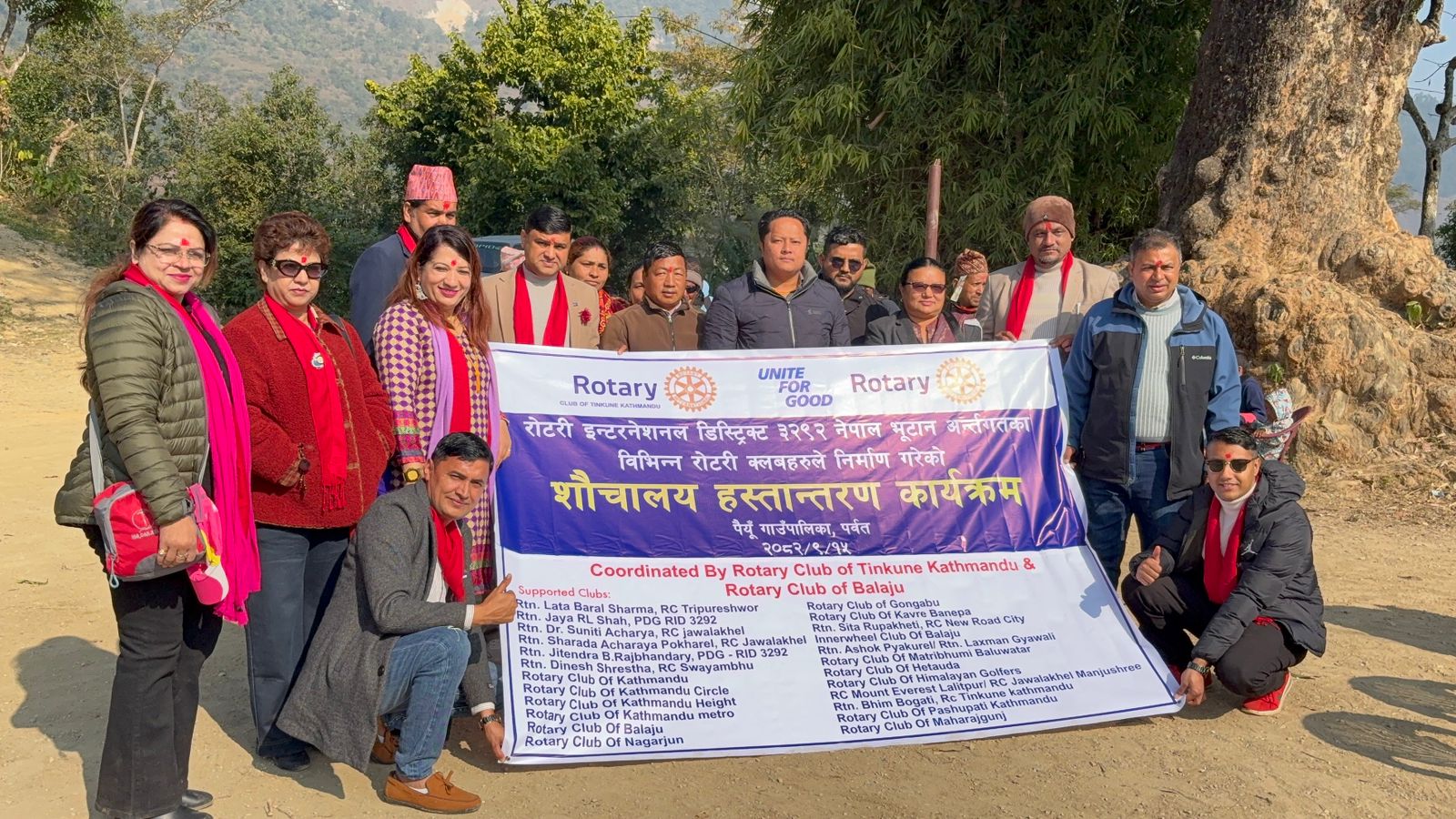 Public Toilet to Dalit Family in Parbat