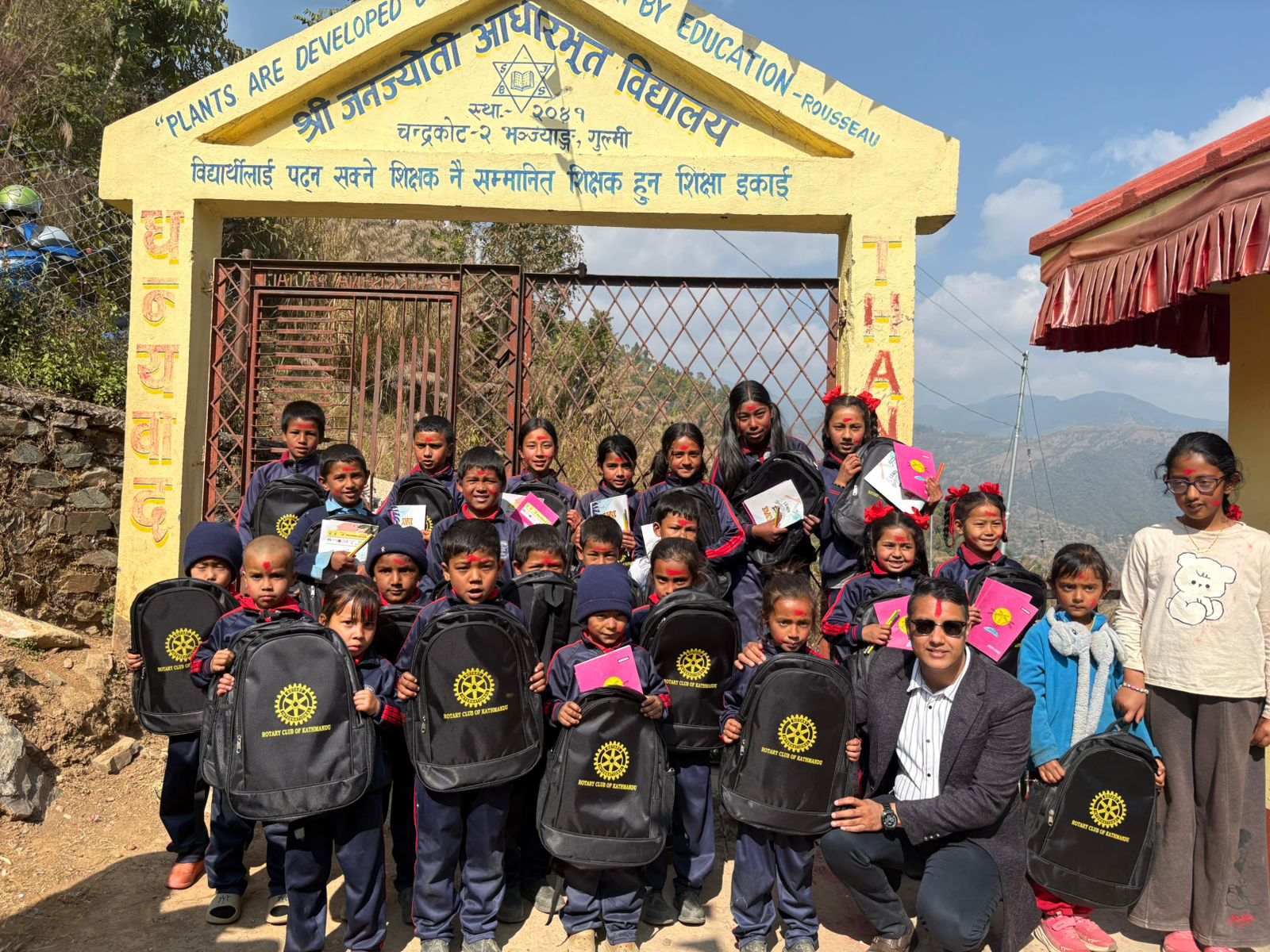 Project Jhola - Shree Janajyoti Basic School